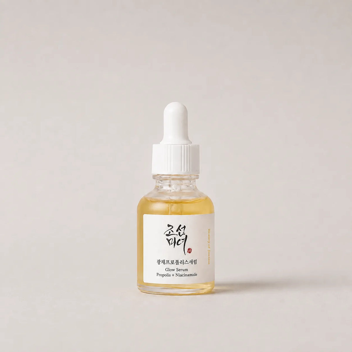 Beauty of Joseon Serums