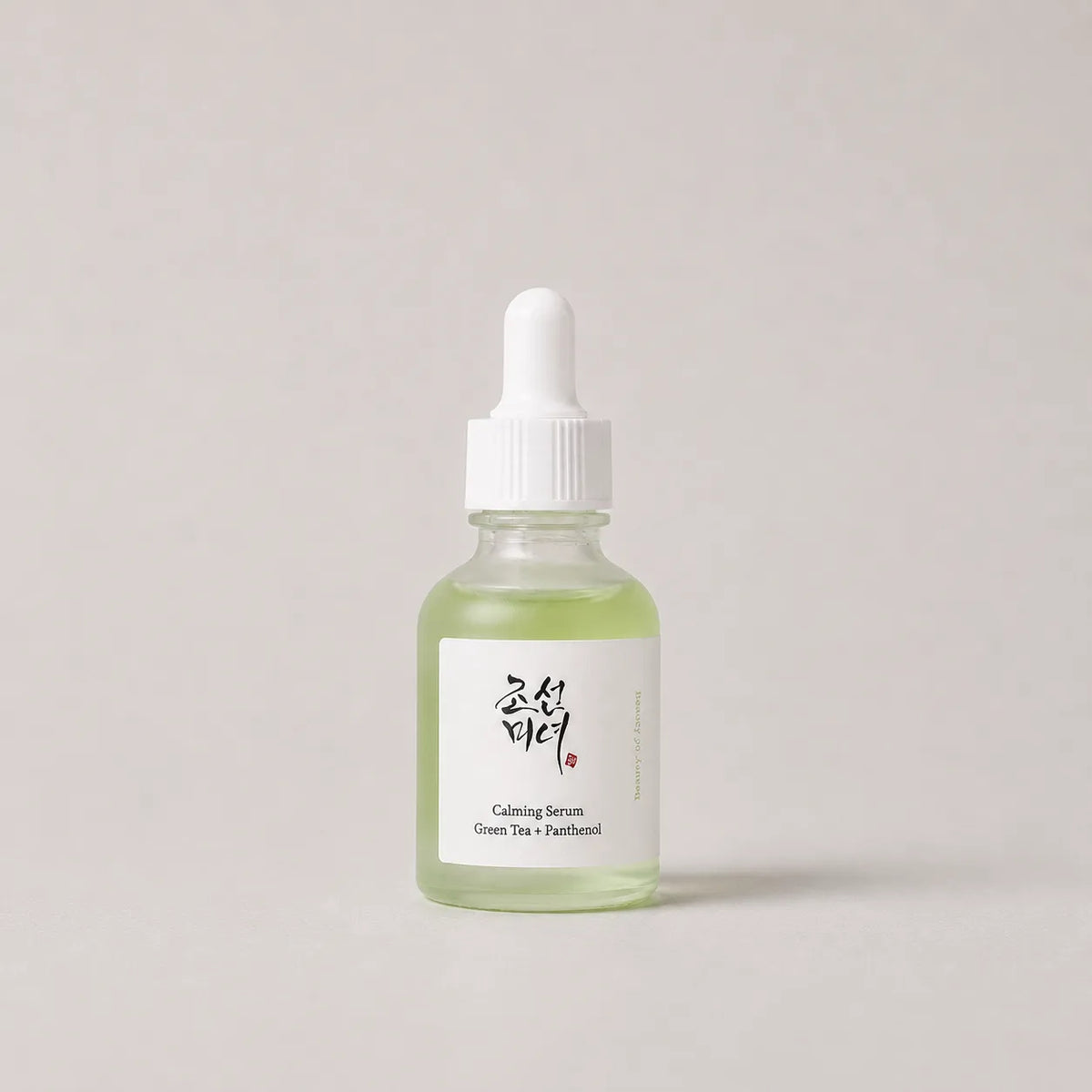 Beauty of Joseon Serums