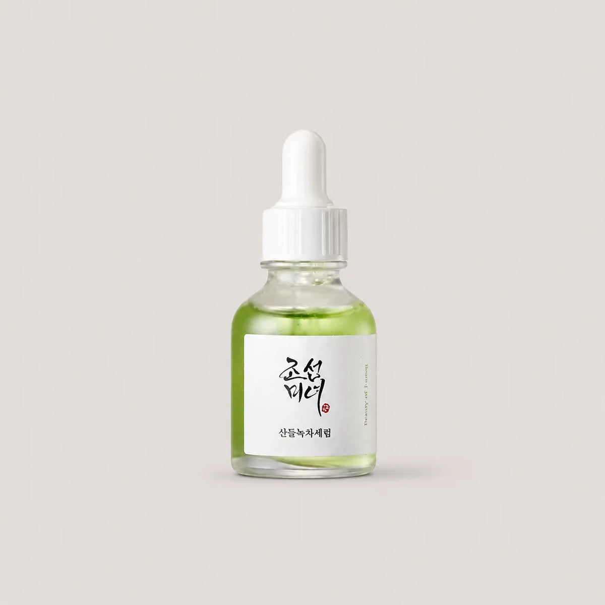 Beauty of Joseon Serums