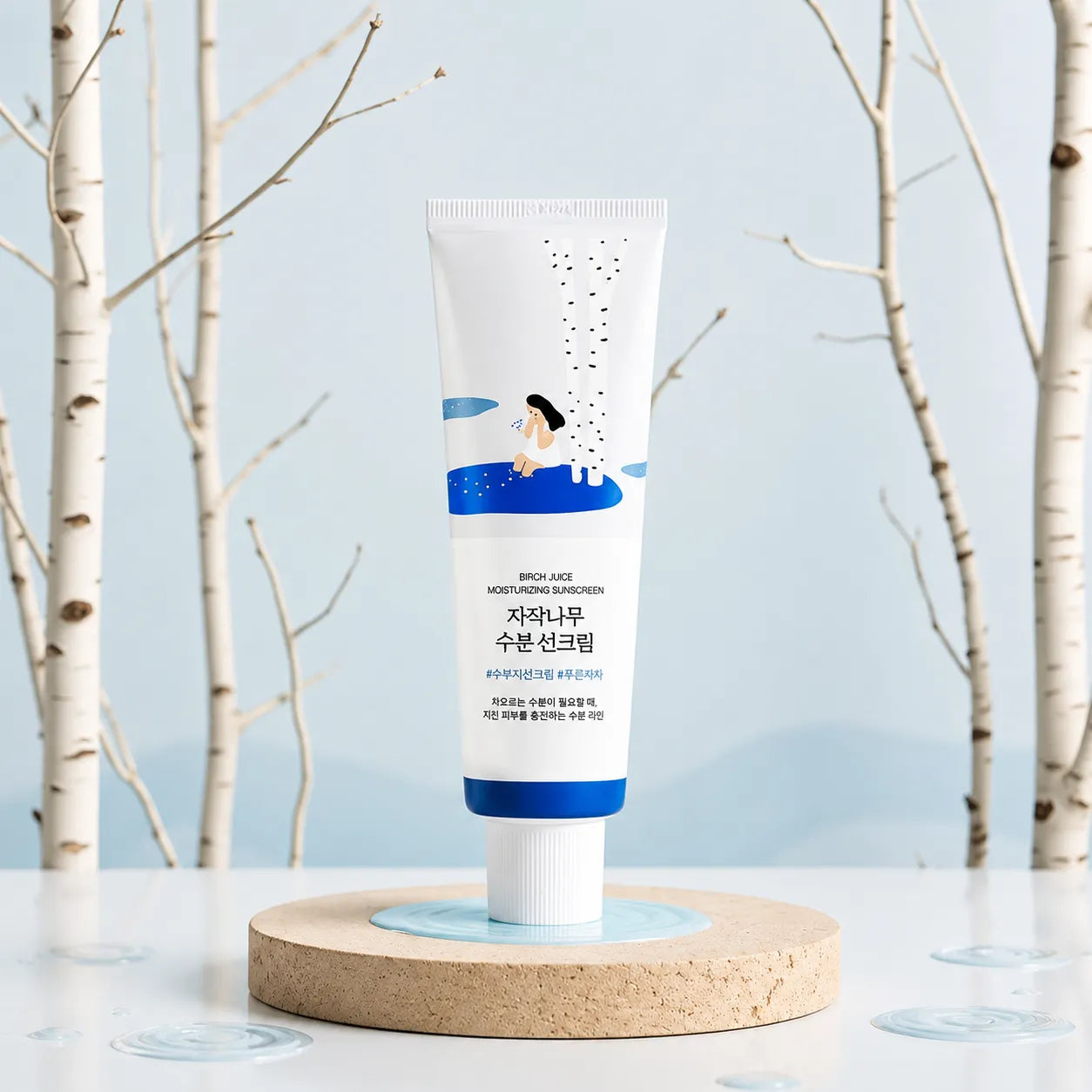 Round Lab Birch Sun Cream